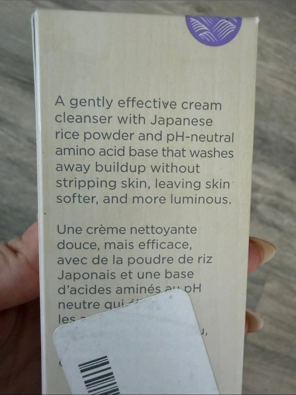 Tatcha The Rice Wash Gentle Cleanser $40 retail